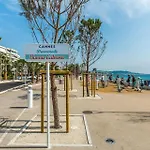 Les Pieds Dans L'eau * Канны